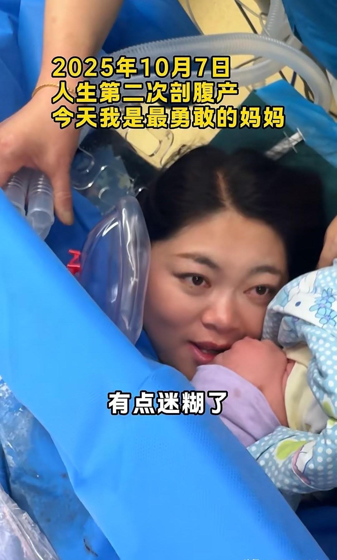 乡村小乔的二胎，紧急剖了！就因为羊水过少，直接推进产房，一家人等在外面，心都提