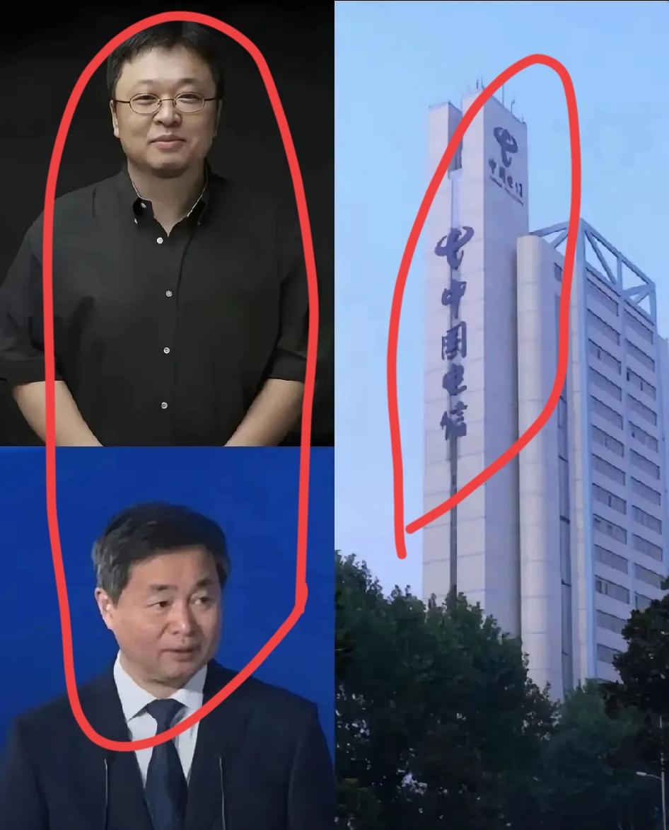 中国电信董事长怕是要连夜加班了！罗永浩这波“发疯警告”太刚，直接撕开了运营商
