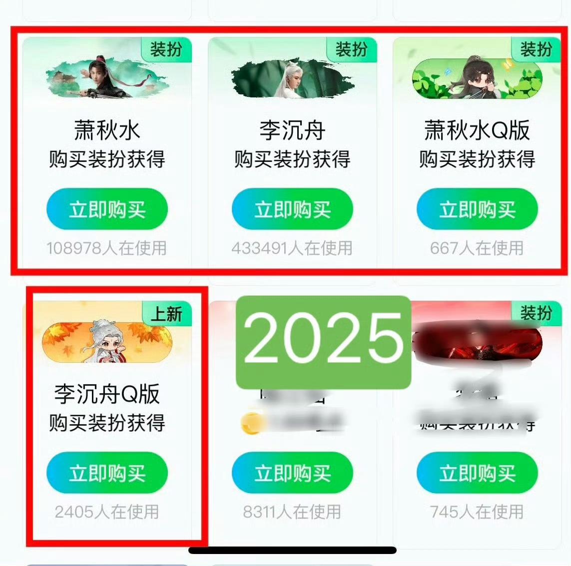 什么叫一部剧的长尾？什么叫ip制造者，成毅用一部部剧，向内娱证明，真观众，真金白