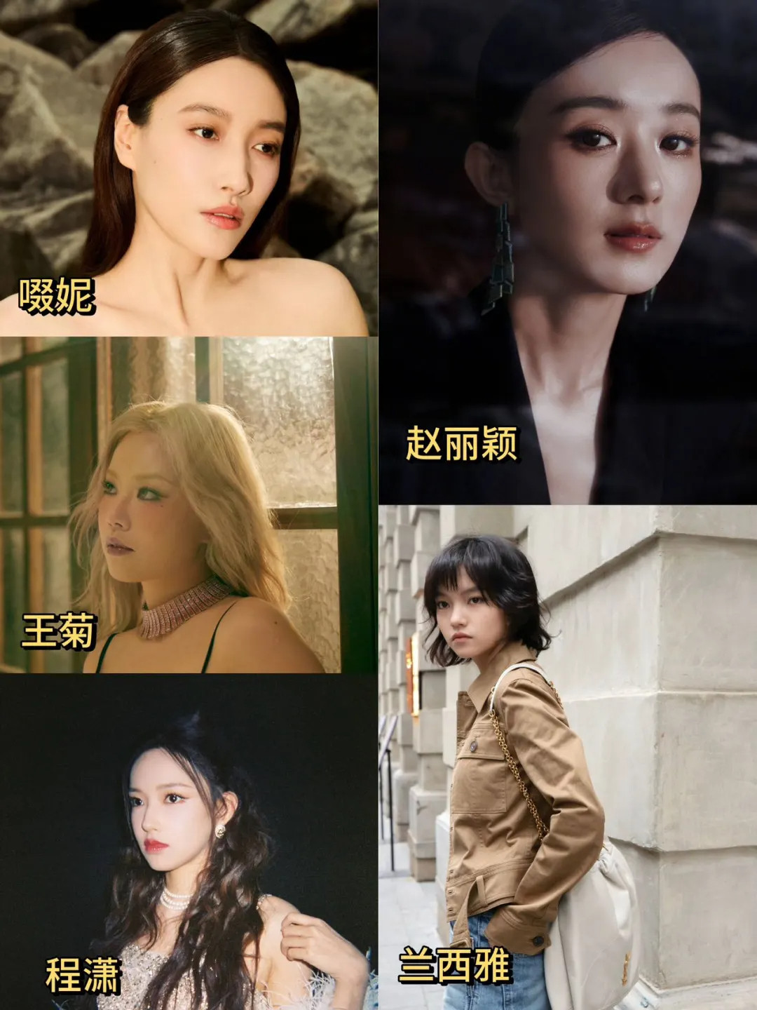 赵丽颖完全是老娘电影的主角当内娱还在争论“大女主”该不该镶金边时，赵丽颖早已把“