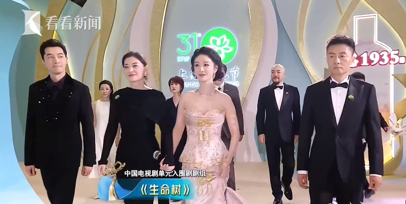 已确认! 是著名演员于和伟