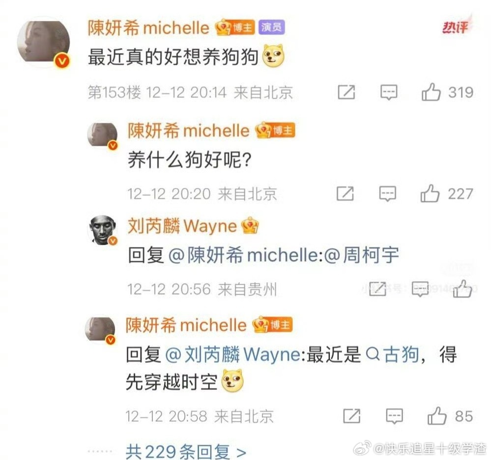 啊啊啊，啊啊啊啊啊啊啊啊啊