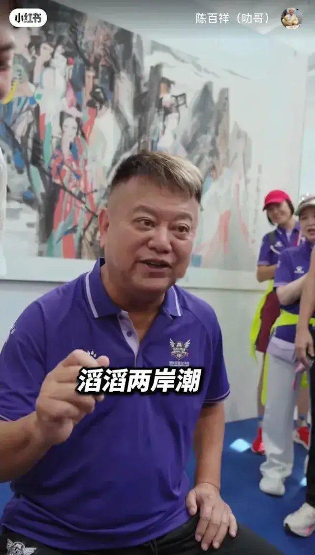 由麦浚龙执导嘅电影《风林火山》集结一班华丽演员阵容，包括金城武、刘青云、梁家辉、