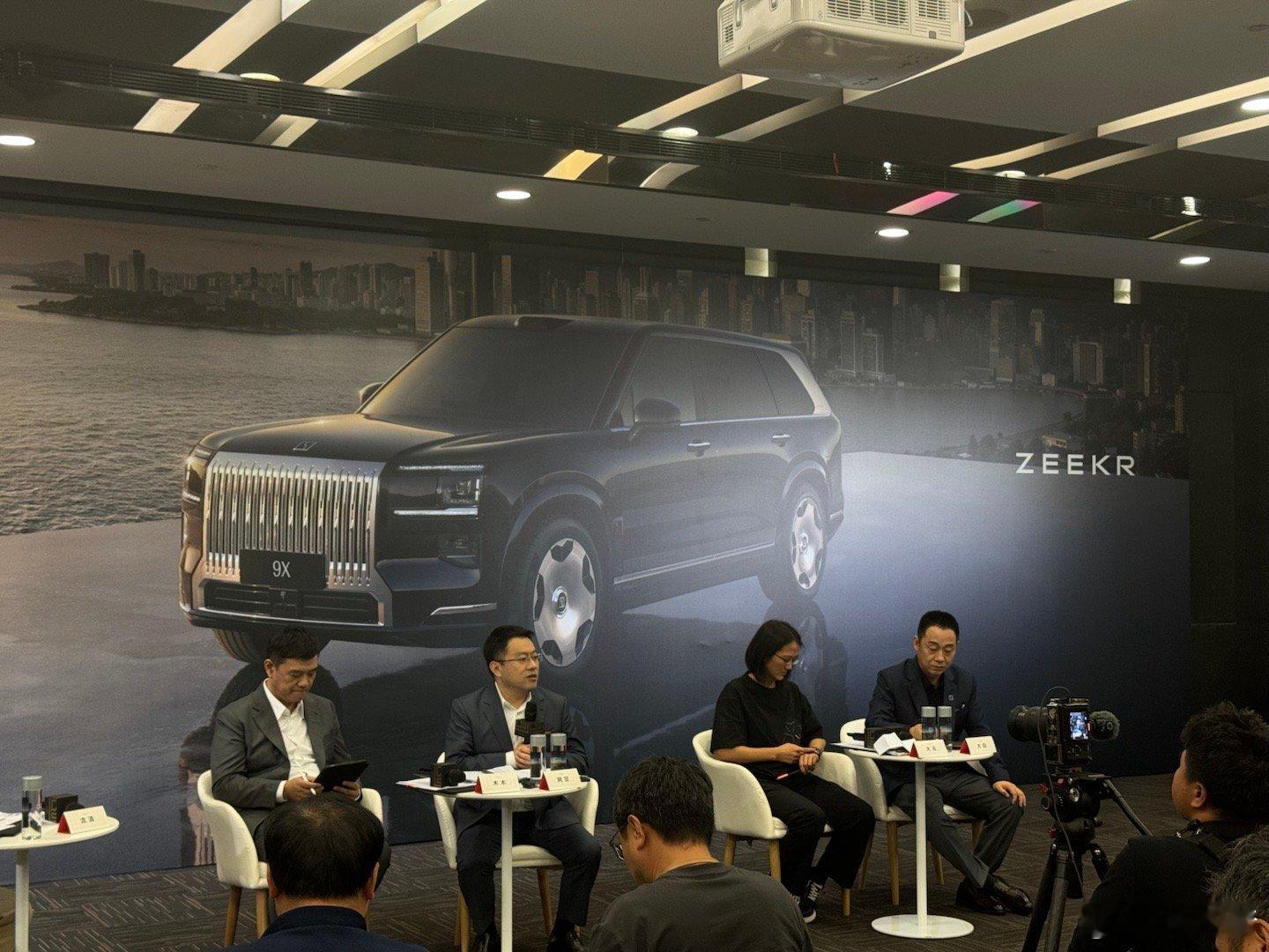 极氪9X会后访谈开始了上来淦家阅就主动分享了订单情况13分钟大定破万大v聊车​