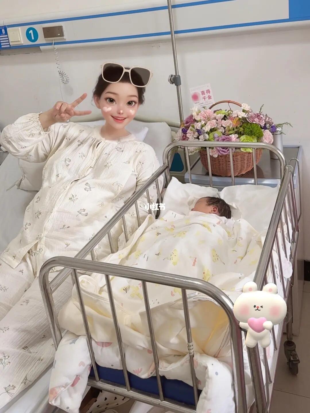 已生，提醒一下未生的姐妹👭