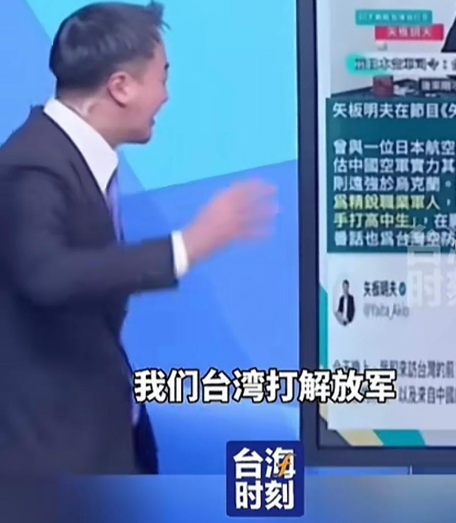 这还是有正常思维的人类吗？印度神牛都快被你们吹到天上去了！台湾绿营名嘴“田鼠