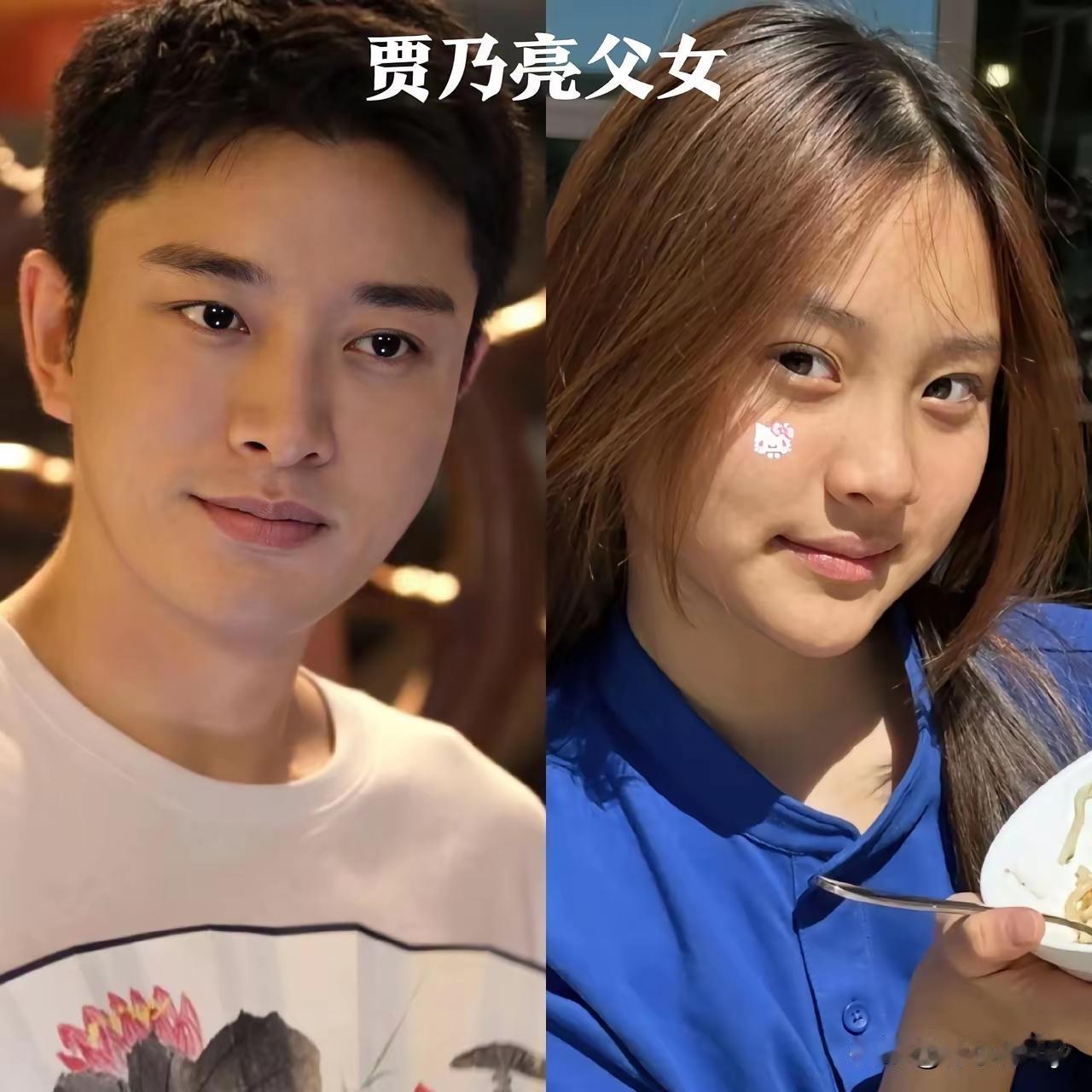 龙生龙凤生凤老鼠的娃娃会打洞