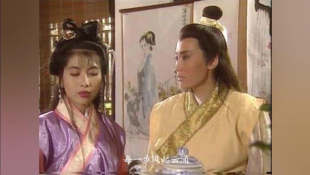 莲花争霸01 (1)_土豆视频