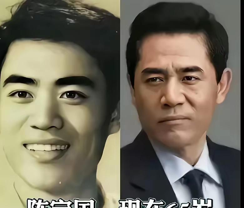 这几位娱乐圈中大咖，年轻的时候长的好帅气啊！陈宝国年轻的时候这张秀气的脸，眼睛