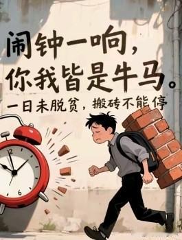 为何愿意来广东打工的人越来越少了？这是为什么呢？大家有没有思考过其根本原因？