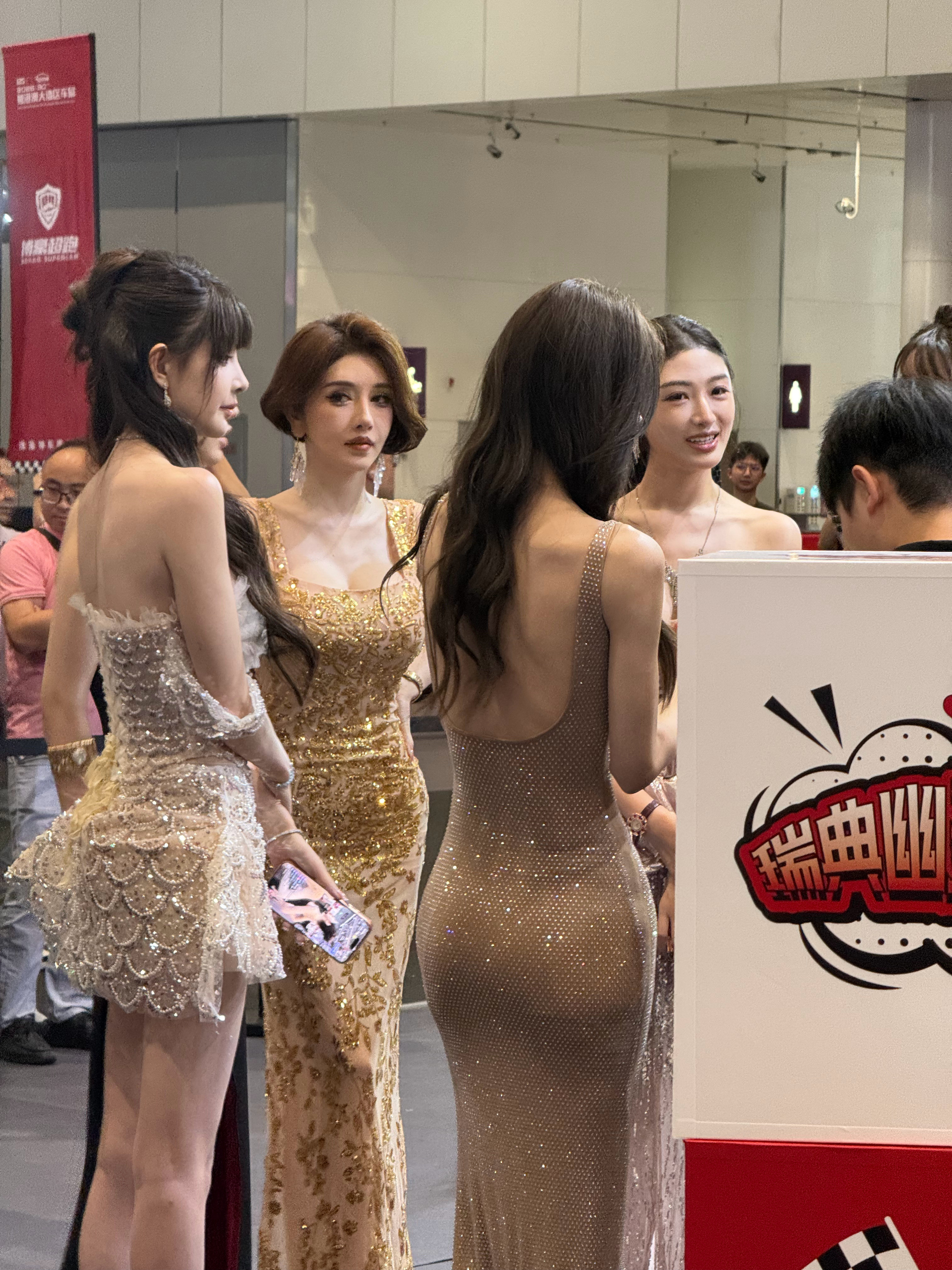 我爱车展！
