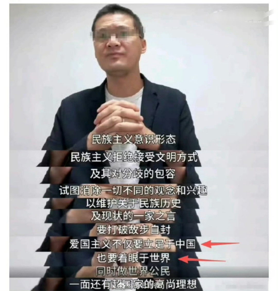 牢A的观点，戳破了罗翔等所谓法学人西式伪平等的逻辑陷阱，道破了世道人心的朴素正义