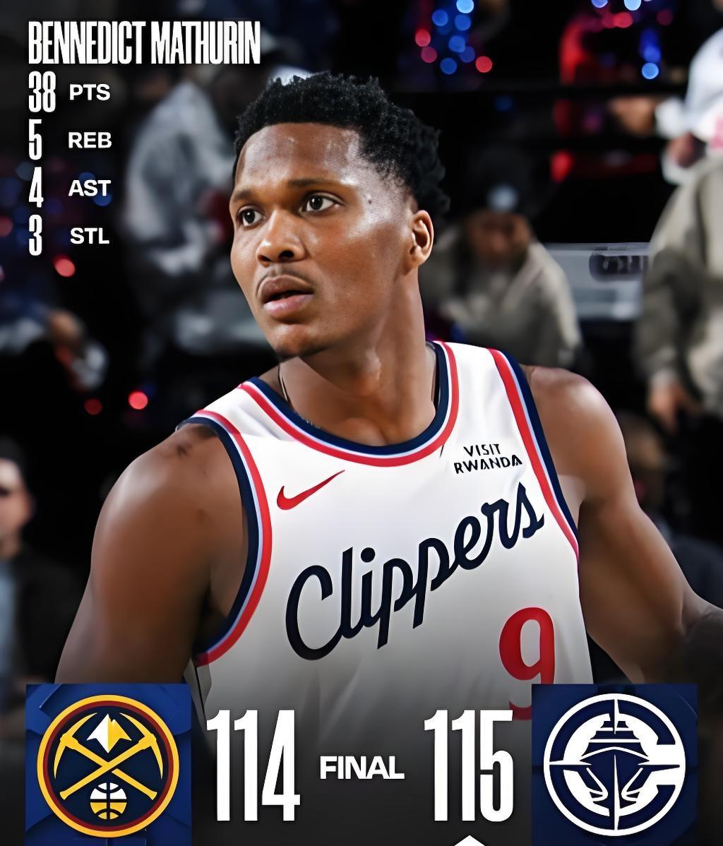 1分绝杀！掘金崩盘，穆雷成罪人快船115-114险胜掘金，马瑟林轰38分生