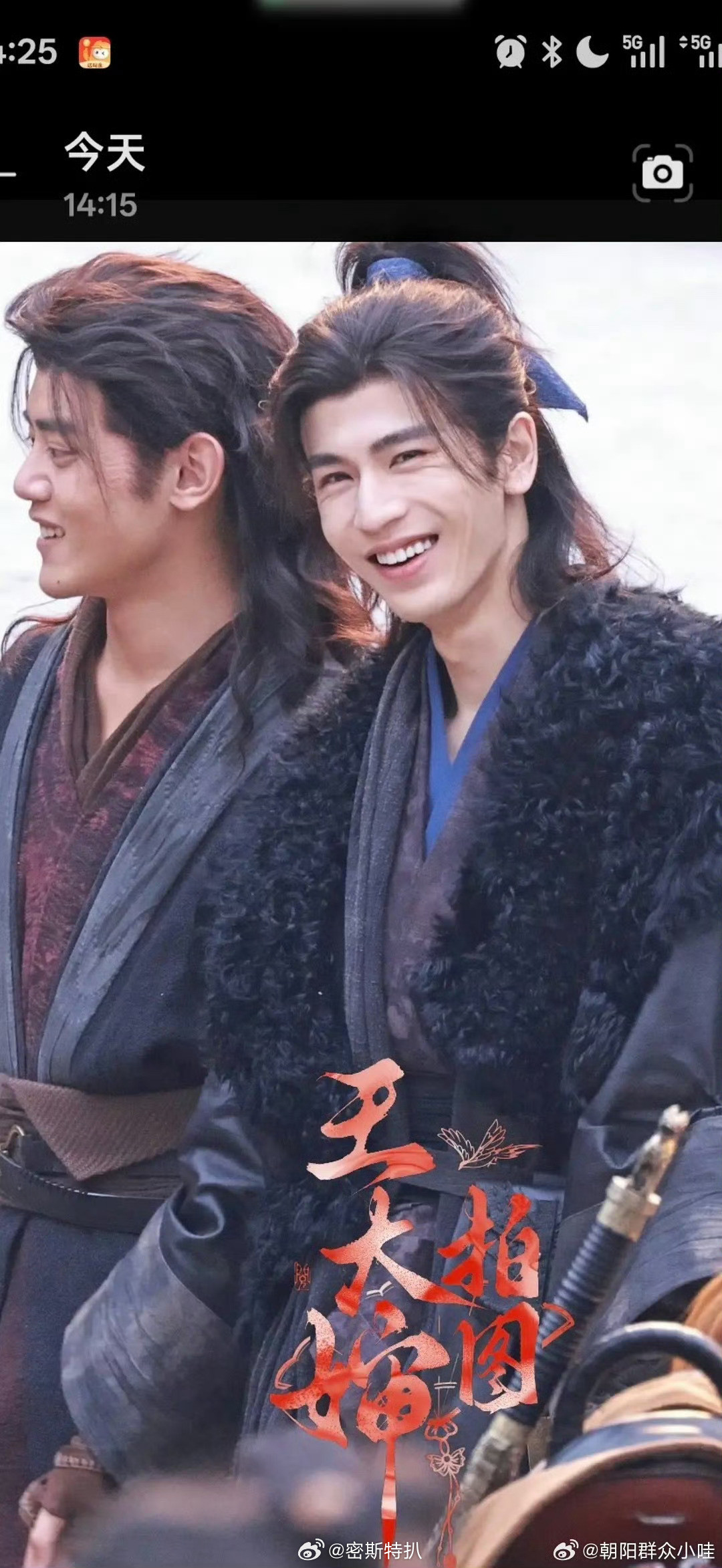 张凌赫这层褶子真的做不掉吗……