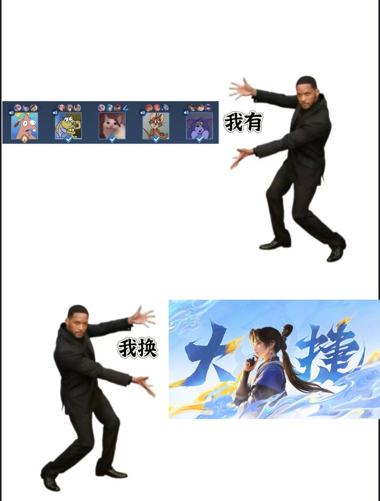 来做个交易吧王者荣耀王者荣耀​​​