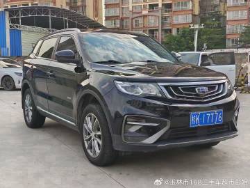 168批发价：42500<br />大空间SUV<br />吉利博越1...