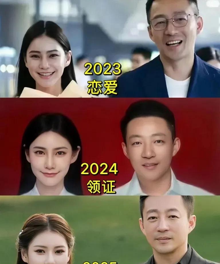 如果不是看了这张对比照片不相信短短三年汪小菲变化如此大为什么身边明明是同一个