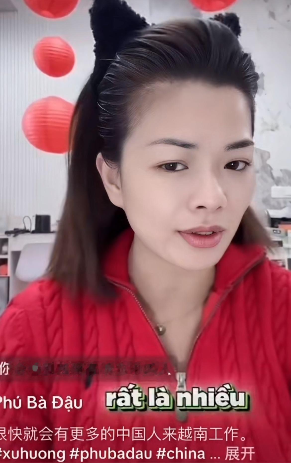 越南博主：以后有越来越多的中国人要到越南去打螺丝，因为美国的制裁，导致很多的订单