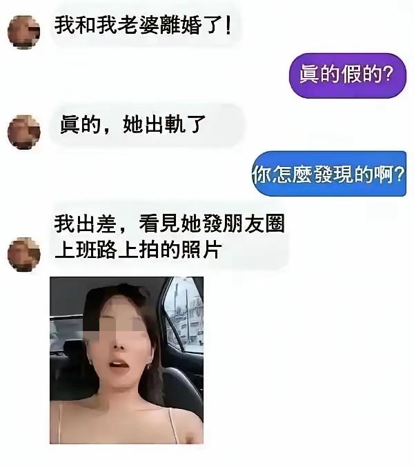 自拍无法实现这个角度，所以是别人帮忙拍的，谁帮忙的呢？穿成这样，所以应该是这个逻