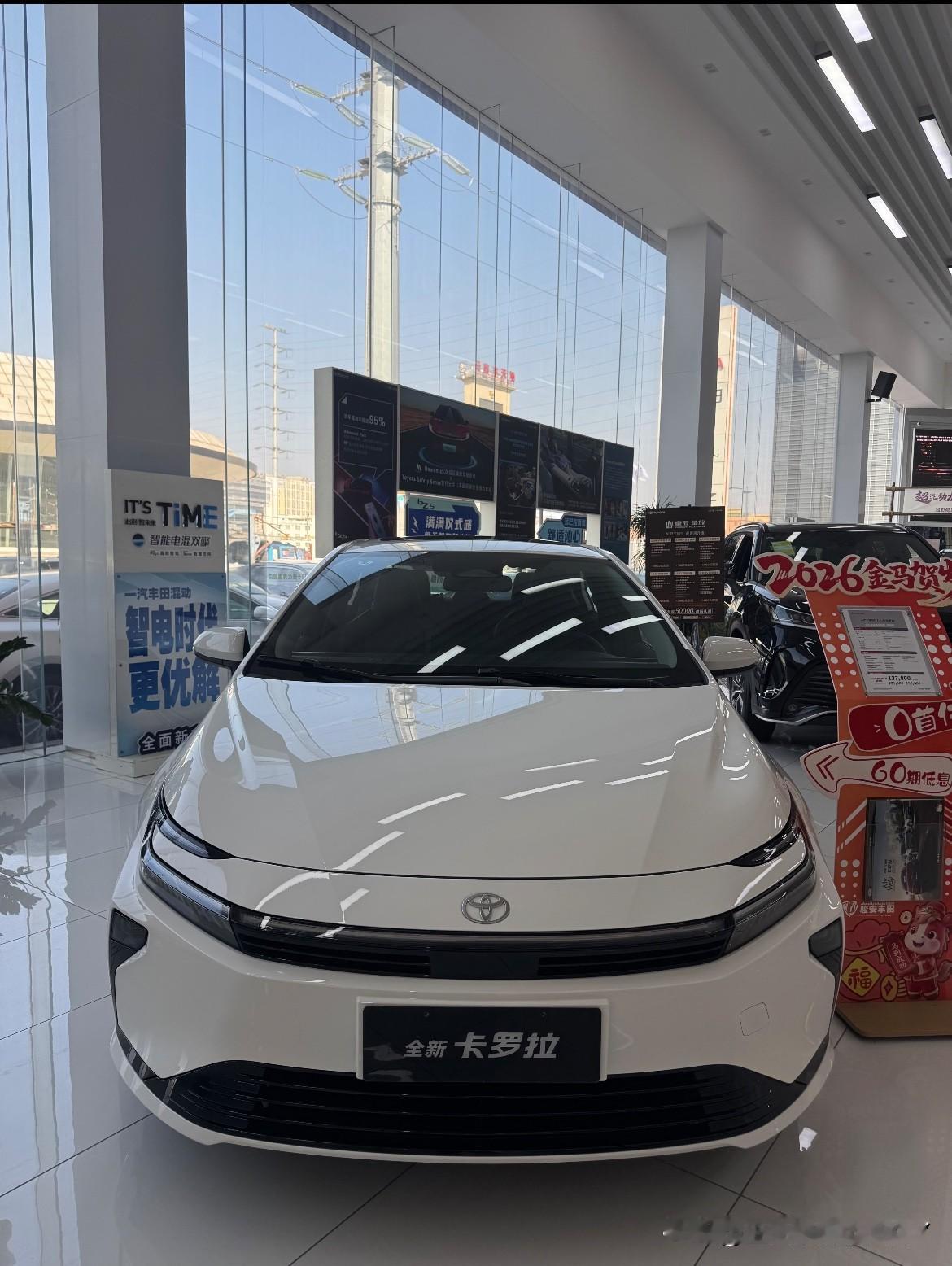 ‼️‼️2026款卡罗拉，这3个升级太戳心！1⃣️✅颜值逆袭新款车