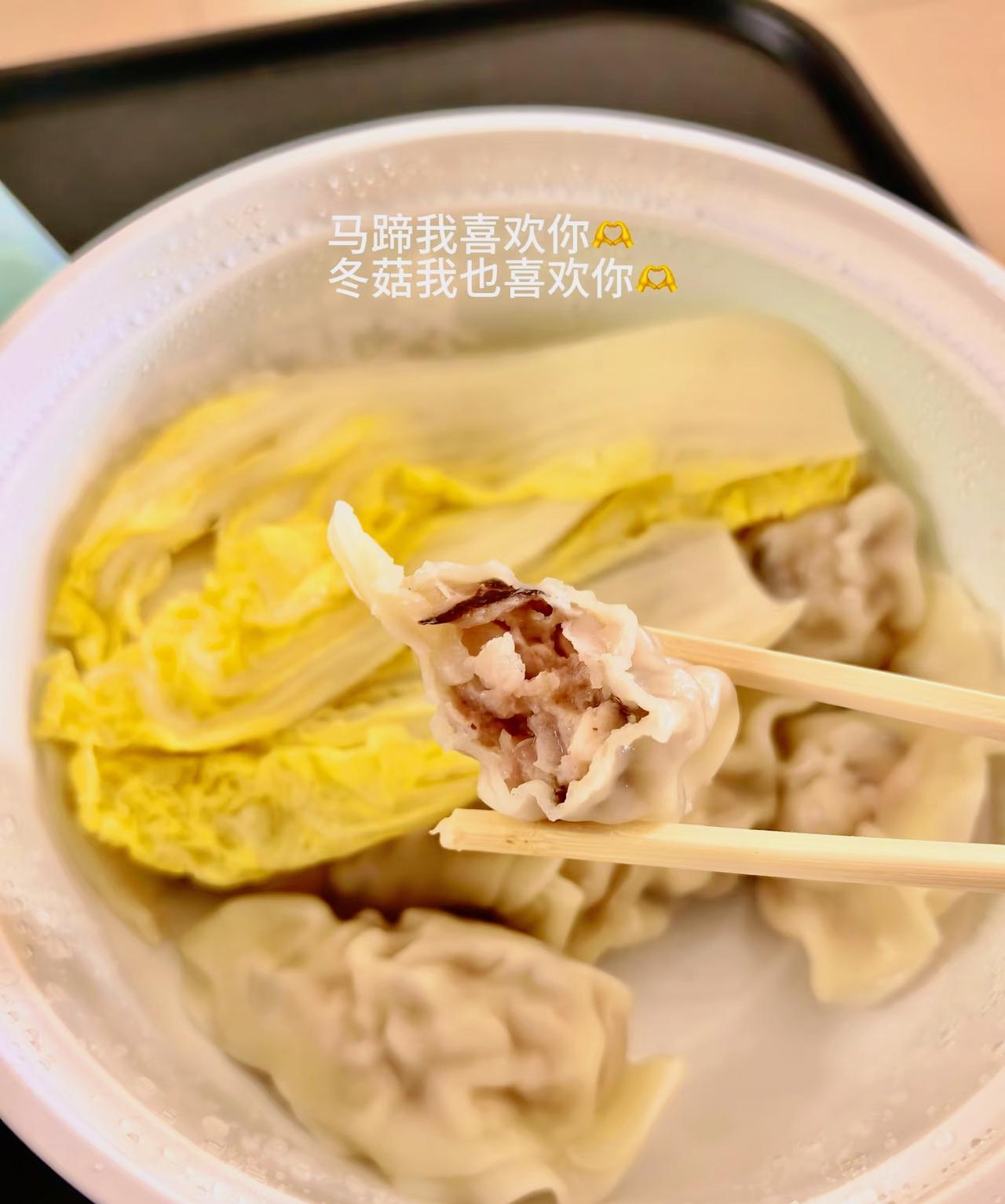 午餐