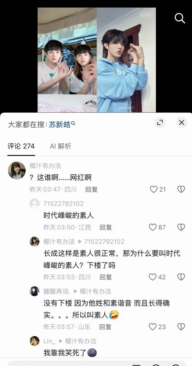 啊啊啊啊啊啊啊啊啊啊​