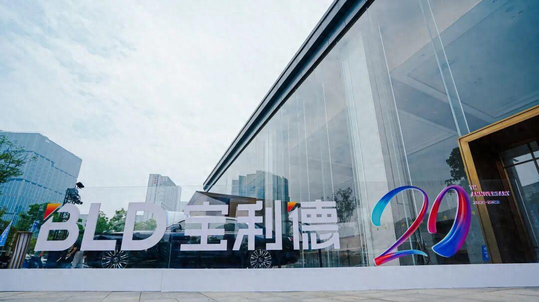 豪华车经销商巨头宝利德爆雷！曾位列百强榜第17位