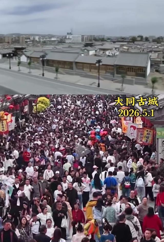 不得不服领导的眼界，大同古城这波逆袭属实牛。以前破破烂烂没人去，现在全是人头，节