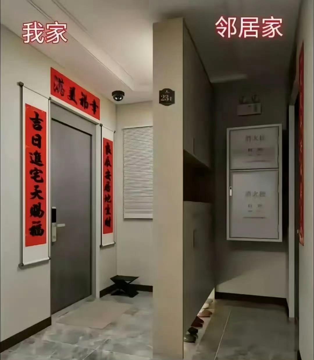 遇到这样的邻居，怎么治？