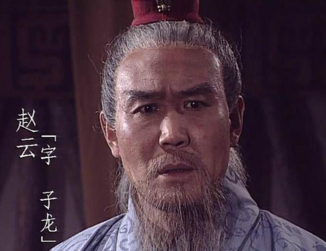 都说赵云从未斩杀一流名将？细看战绩：能从他枪下活着脱身的人寥寥无几长坂坡上