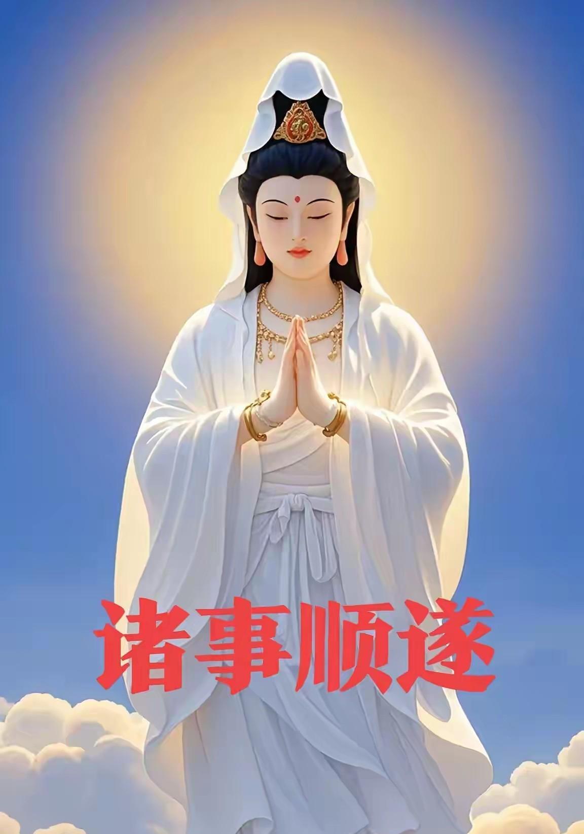 古语云