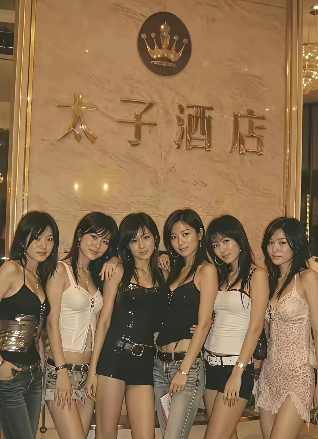 太子酒店，曾经风靡一时，多少富豪对这里魂牵梦绕，有多少富豪曾经在这里一夜豪掷千金