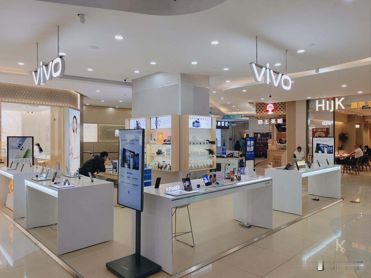 vivo你这是瓢了，近日，有不少网友反映，vivo直播间内将“用你们买吗集美戏真