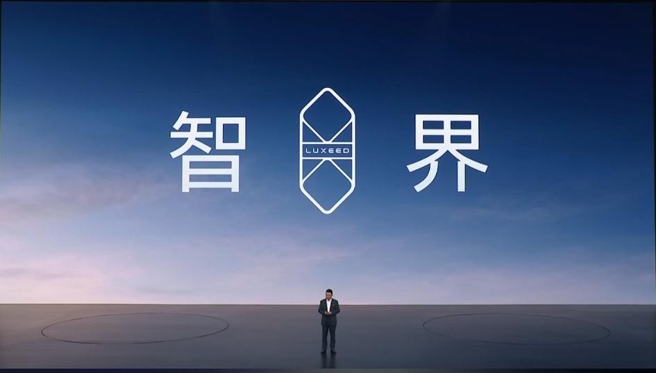难怪奇瑞汽车董事长尹总说智界V9的订单数据大大超出了他的预期，原来七成多的小订用