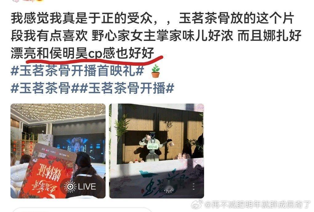 于正和他买的营销都是属于睁眼说瞎、无法无天的