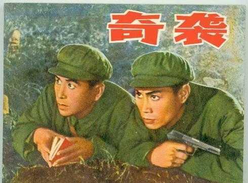 面对各种质疑，郭兰英表达了对样板戏的支持，她说：指手画脚谁不会！扪心自问，后来哪