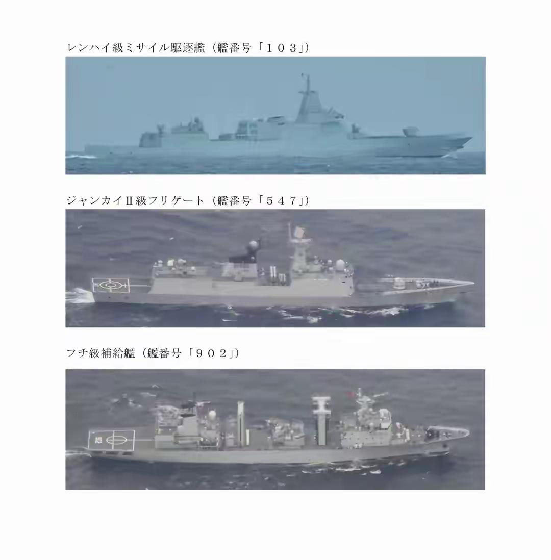 外交部硬刚！日方敢武力介入台海？中方：侵略行为必迎头痛击【环球时报-环球网