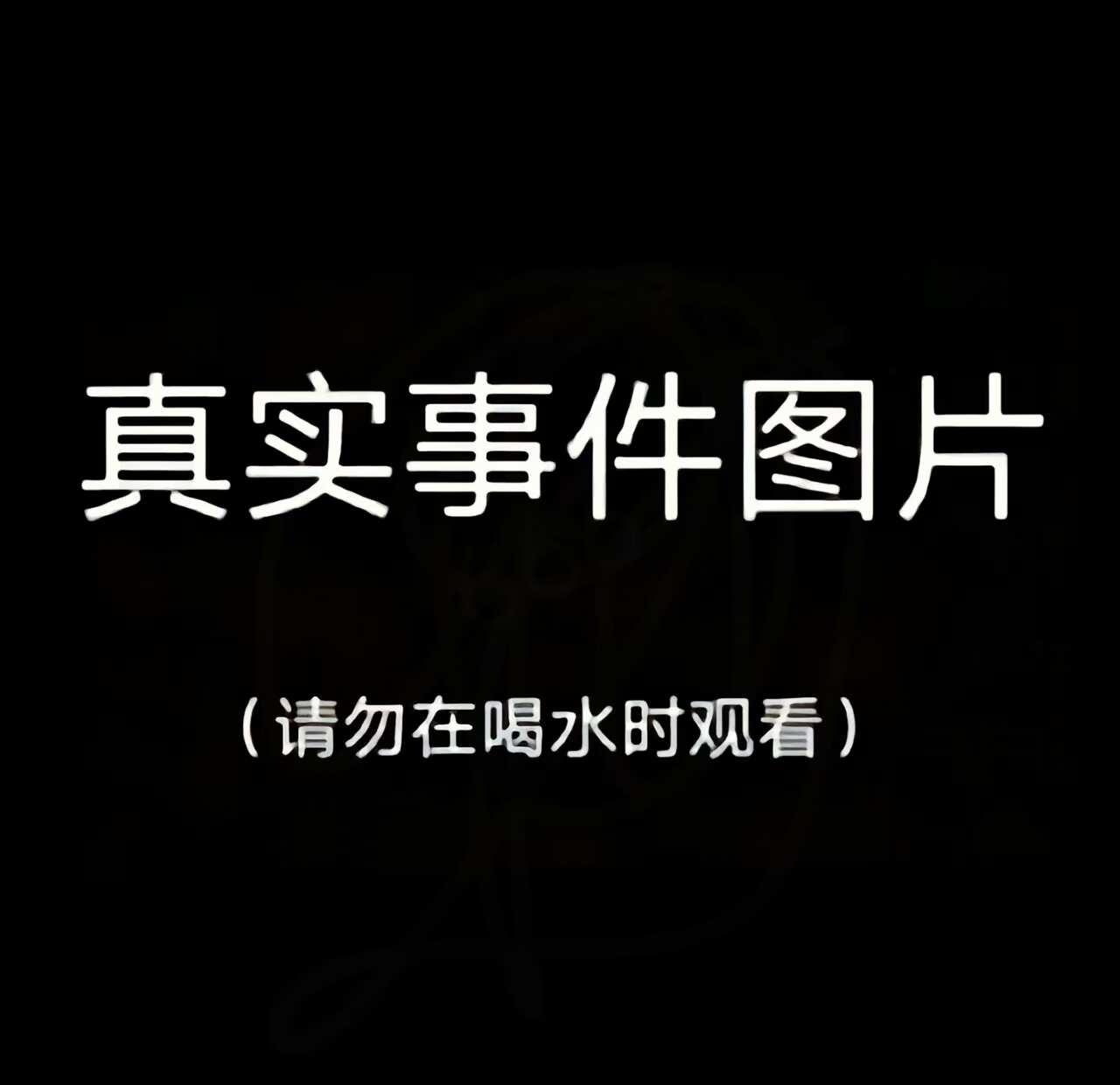 梗图分享哈哈哈哈哈哈哈哈哈哈这些梗图都是谁研究的哈哈哈哈哈哈哈哈哈哈梗图m