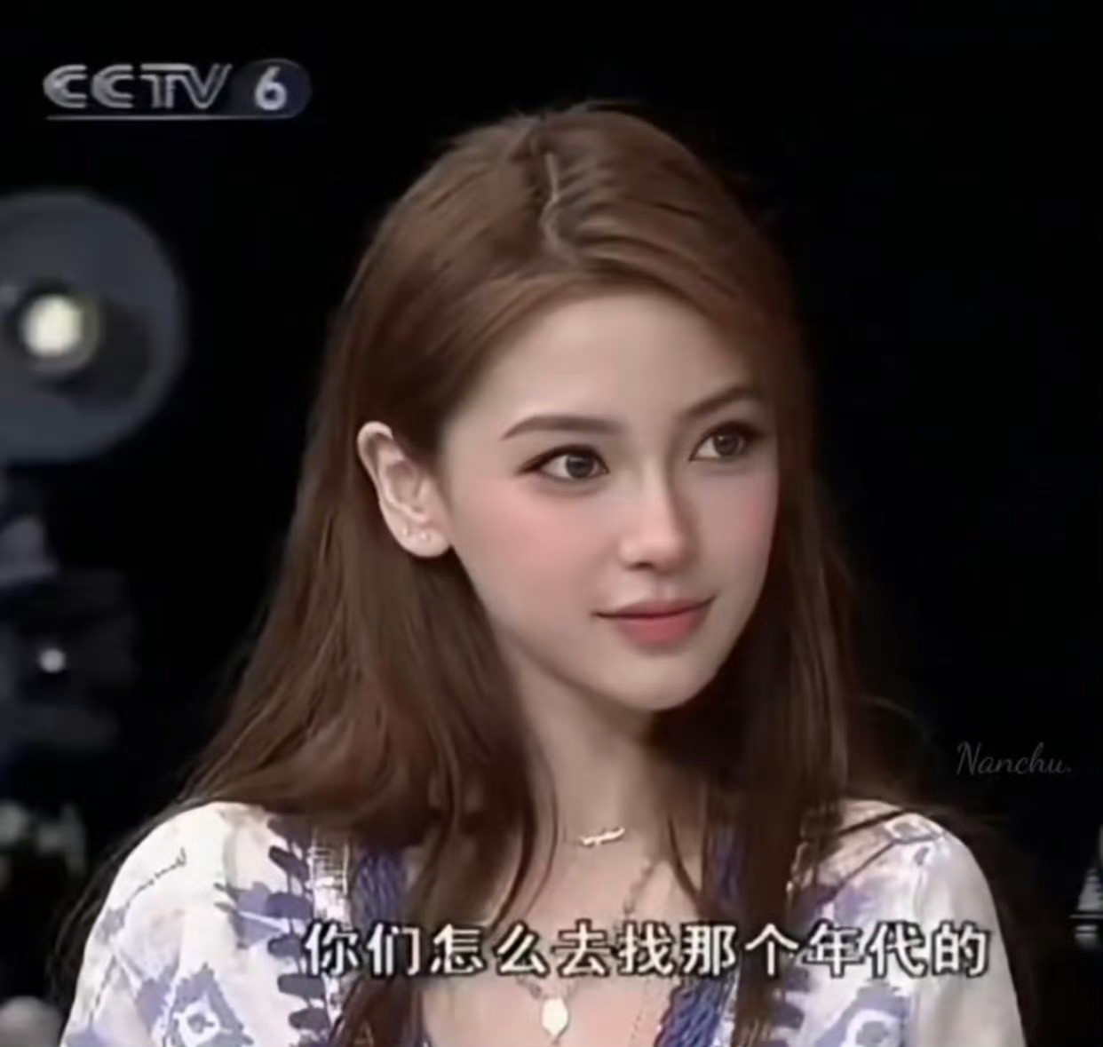 【Angelababy】完全是小猫咪angelababy一把抱住要摔倒的粉丝​