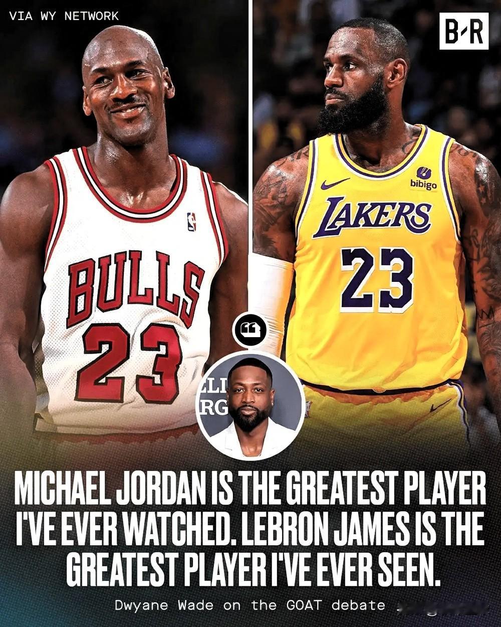 热火名宿韦德真敢说啊！韦德近日在节目中再谈乔丹和詹姆斯的GOAT之争时表示：