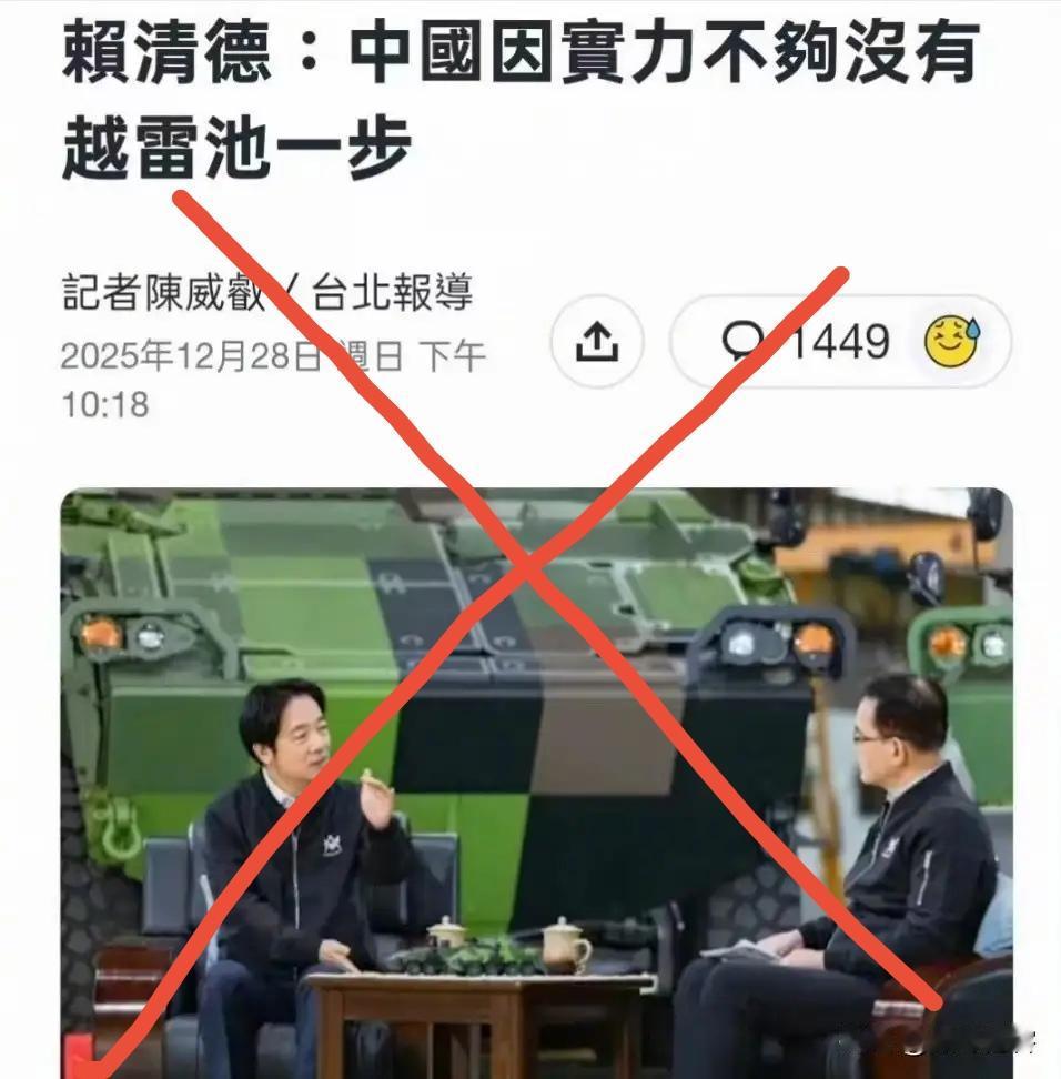 癞蛤蟆打哈欠——好大的口气！你口气这么大，这两天为什么销声匿迹了。特朗普说“