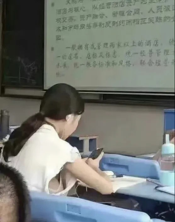 坐前排的一般都是大学霸吧？