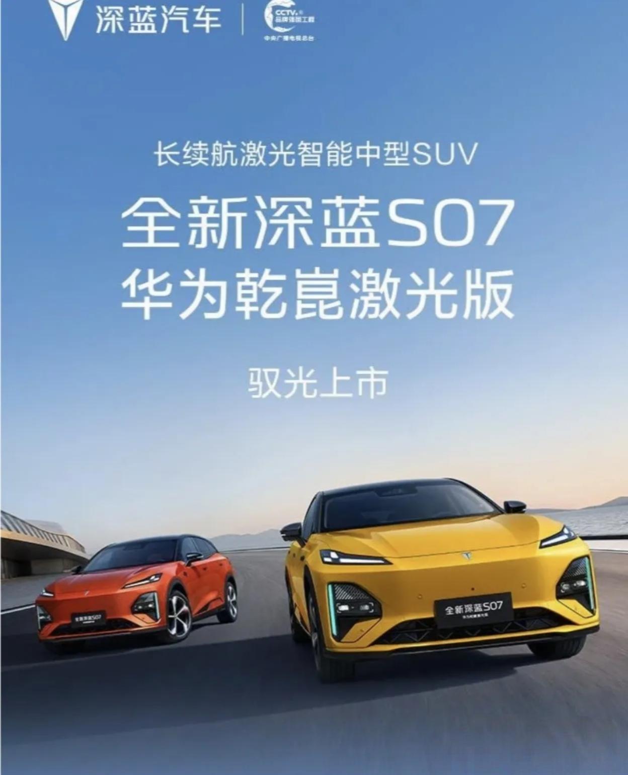 专家预测，未来中国汽车品牌只剩下六家1、比亚迪，可能性占99%2、奇瑞。可