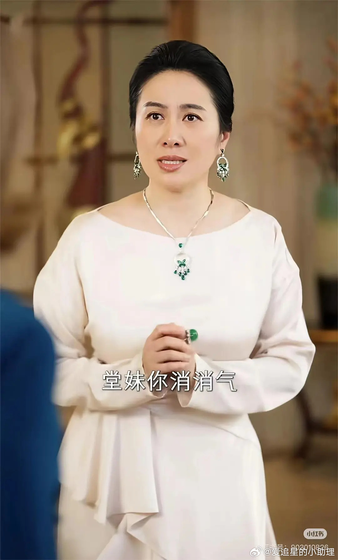 叶璇短剧上线5天总播放量破10亿，而且评论区清一色的都在夸，有看过的来说说怎么样