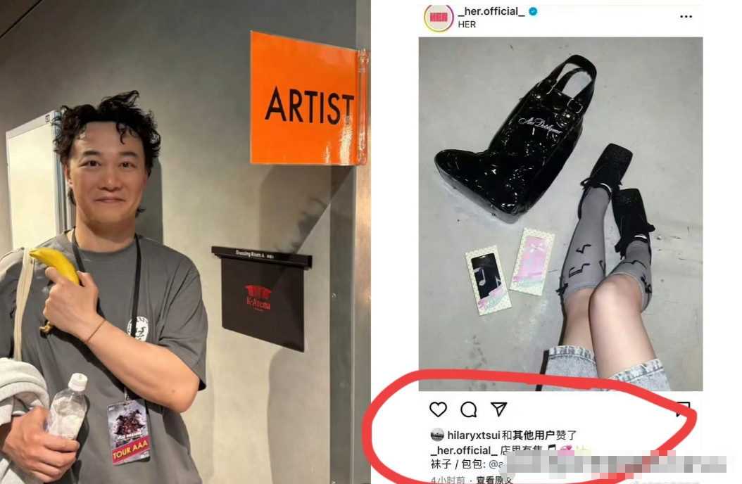 陈奕迅被造谣后，最无奈的人出现了！不是陈奕迅本人，也不是学员叶晓粤，而是他的