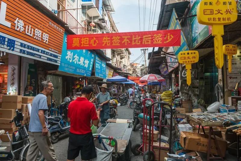强烈要求国家组建全国房产信息买卖平台！看如今：①两大房产中介巨头垄断买卖市场！