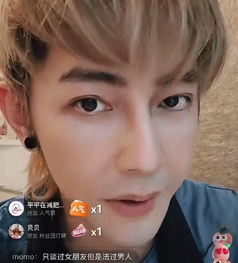 汪东城曝出惊天大瓜！近日，汪东城和CP粉吵架时说：“我和炎亚纶没谈过，没暧昧过