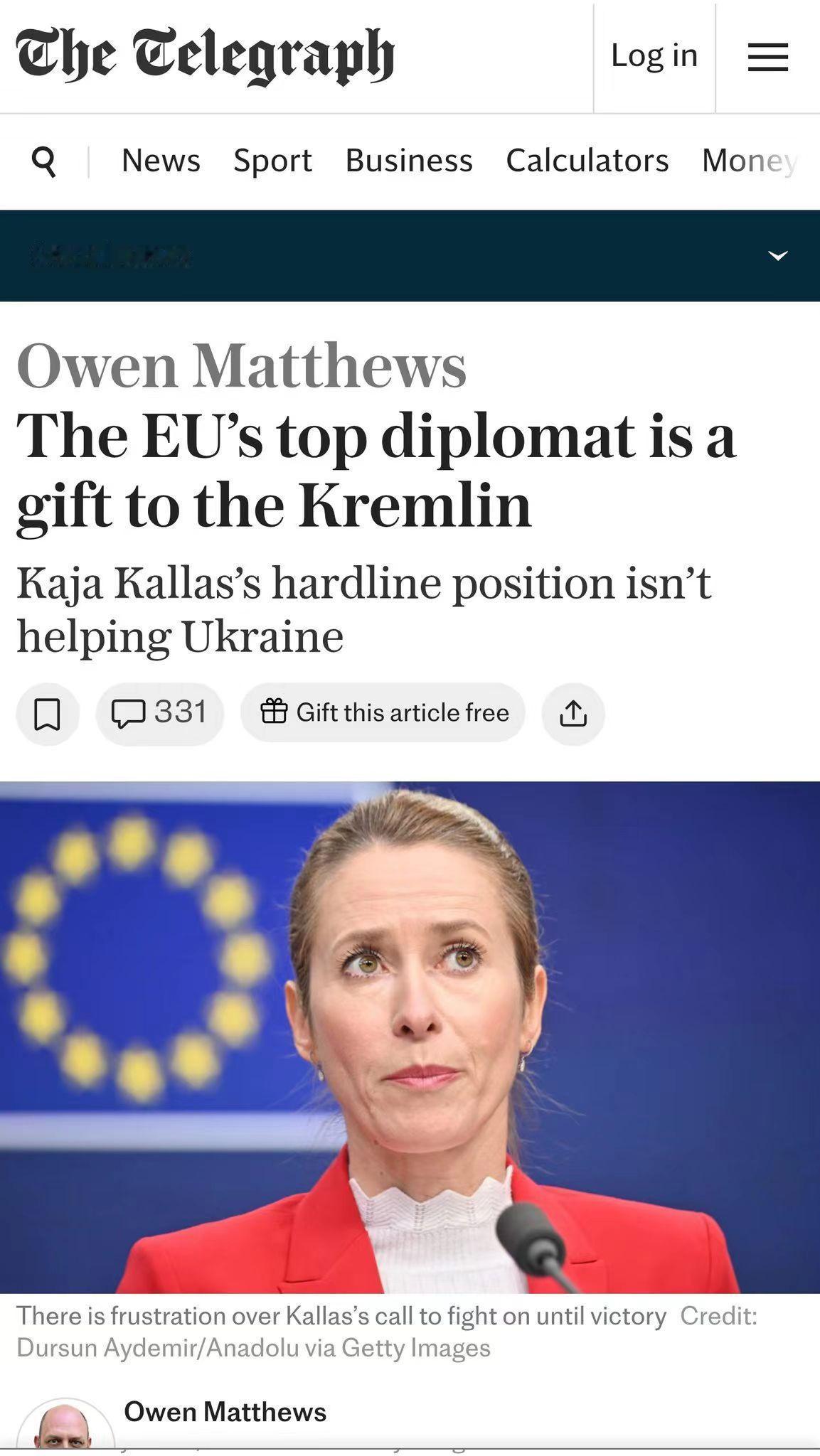 一个人疯狂到连《每日电讯报》都批，你能想象吗？《每日电讯报》批卡娅·卡拉斯狂