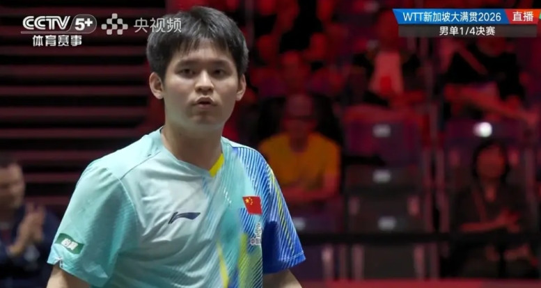 大家都在说林诗栋多少天多少天没有拿到冠军了，还有声音说林诗栋没有培养前途了。第