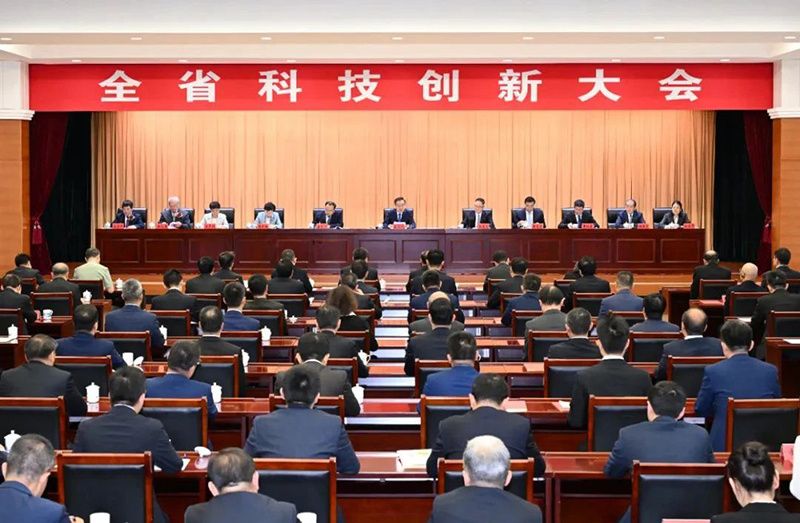坚持科技打头阵, 安徽省委书记作出具体部署